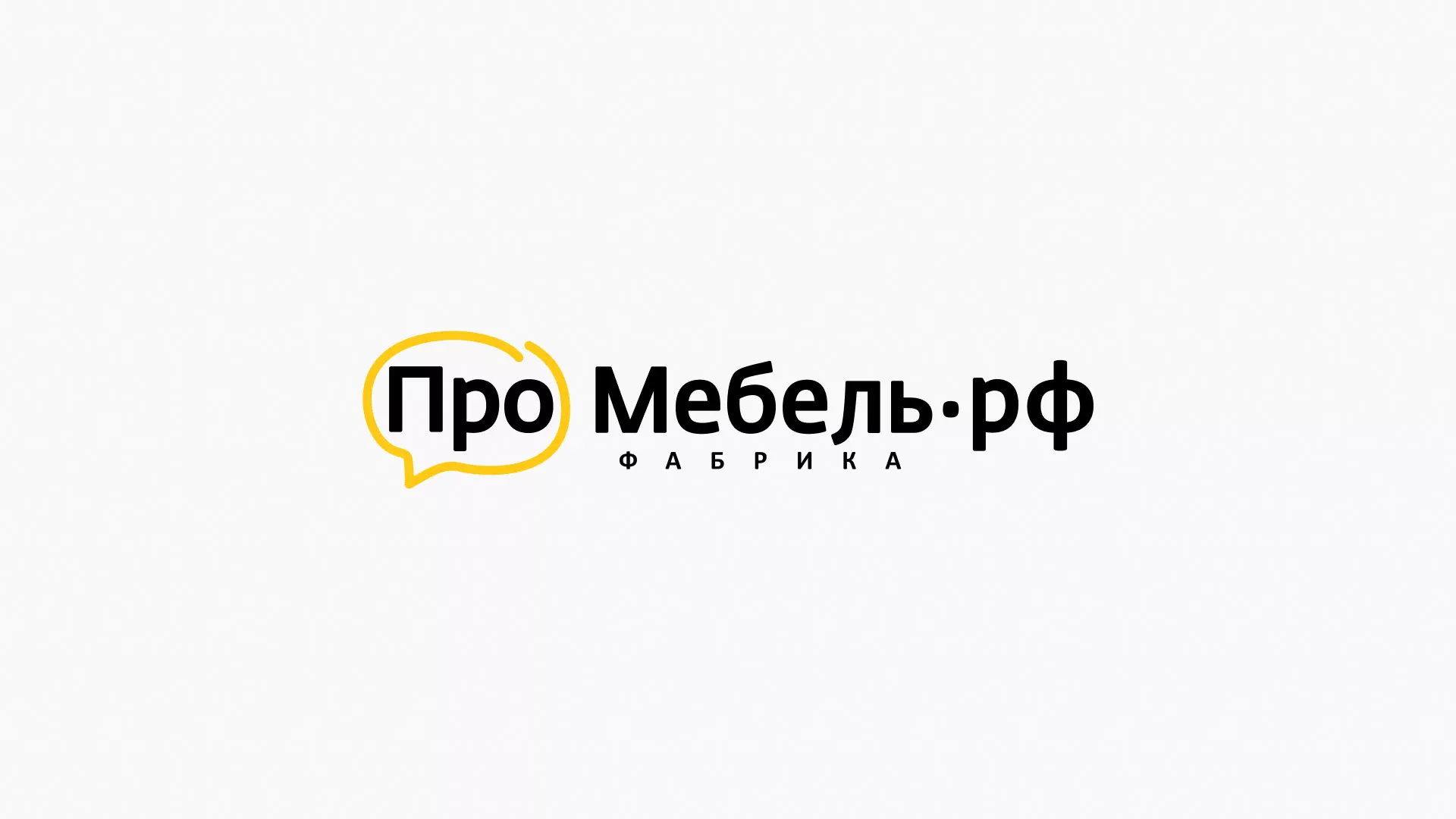 Разработка сайта для производства мебели «Про мебель» в Суворове
